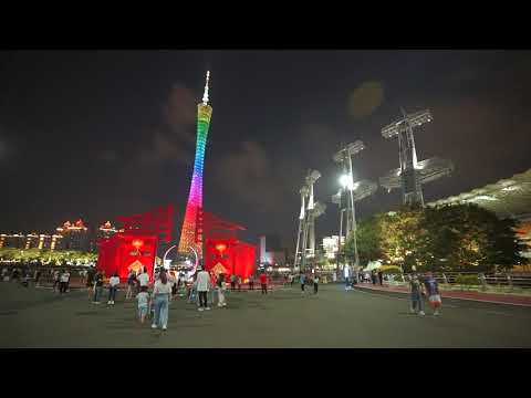 Guangzhou Flower City Square após a visão noturna do meio-dia