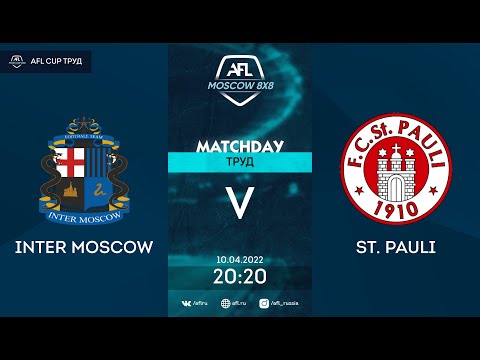 AFL22. AFL Cup Труд. Division A. Day 1. Inter Moscow - St.Pauli