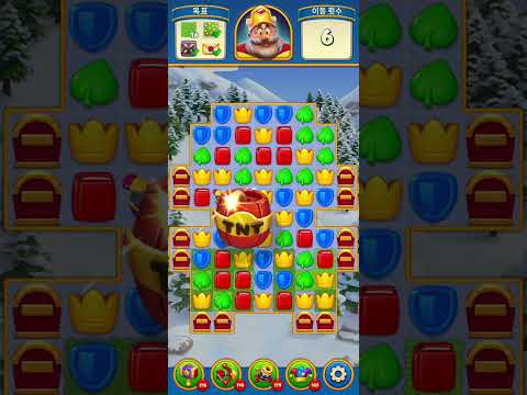 Royal Match Level 2721-2730