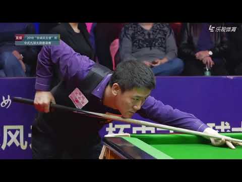 Shi Xin VS Zhang Kunpeng VS Shi Hanqing - 2018 CBSA Chinese Nine Ball Masters