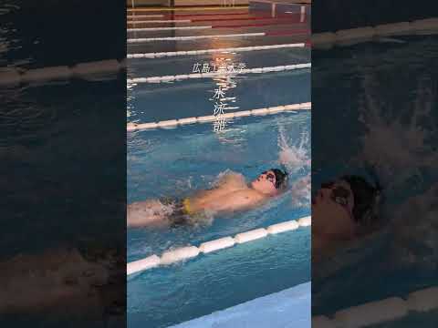 🏊‍♀️広島工業大学 水泳部をご紹介！