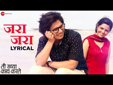 Jara Jara (Lyrical) — watch video
