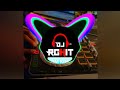 Durga Hai Meri Maa Trap Mix Dj Rohit Pilkhuwa