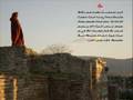 The Lord's Prayer in Assyrian "Aramaic" 