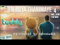 Iniya Thanimaye Animated Song Lyrics Video KPN Studio Animated Tamil Song Sid Sir Ram