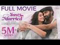 Just Married Full Movie Telugu Full Movies Sheetal Gauthaman Rishi Narayan Infinitum Media