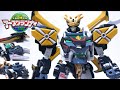 Kizuna Gattai Earth Granner DX Earth Granner Saber Panther Wotafa S Review