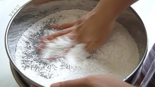 [sub]쌀가루 내리는 소리, The sound of sifting rice flour, asmr, 달방앗간