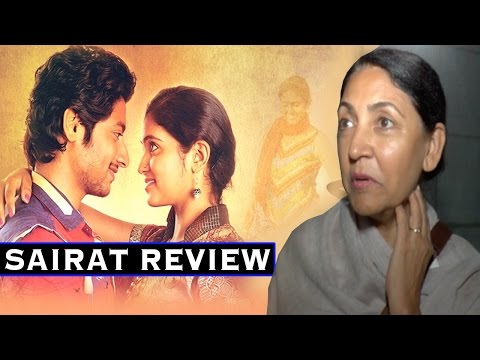 Deepti Naval Review On Sairat!