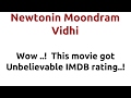 Newtonin Moondram Vidhi 2009 Movie IMDB Rating Review Complete Report Story Cast