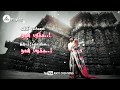 Katti Vechukko Enthan Anbu Manasa Whatsapp Status Ilayaraja Anto Creations