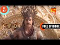 Bali Accepts To Participate In Samundra Manthan Dharma Yoddha Garud Full Episode EP83 15thJune 2022