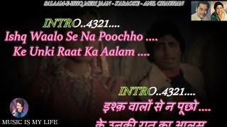 Salam-E-Ishq Meri Jaan Karaoke With Scrolling Lyri