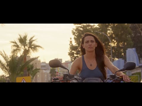 A Summer Place by Alexandra Matheou I trailer I PSAROKOKALO FESTIVAL