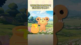 意外な天敵がいたかわいそうなポケモン3選 #ポケモン