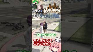 【MADTOWN】携帯が壊れたわけでもありません #madtown #nqrse #橘ひなの #middleee