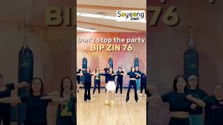Download lagu Don’t stop the party | BIP | ZIN 76 | Zumba | Merengue | Easy dance | 쉬운댄스 | 다이어트댄스 | 소영줌바 | 머랭게 mp3 Download lagu Don’t stop the party | BIP | ZIN 76 | Zumba | Merengue | Easy dance | 쉬운댄스 | 다이어트댄스 | 소영줌바 | 머랭게 mp3