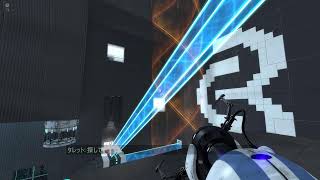 【Portal2】神ゲーの神コミュニティテストチェンバーやります【アクションパズル】