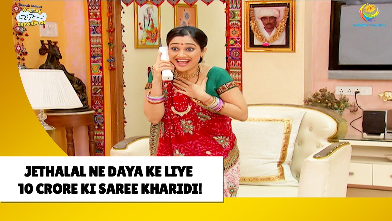 Jethalal Ke pass kaise aayi 10 cr ki sari | Haste Raho Hasate Raho | Taarak Mehta ka Ooltah Chashmah