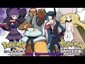 Pokémon Black White Elite Four Battle Music HQ