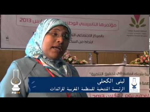 img-video