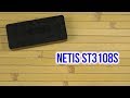 Netis ST3108S - відео