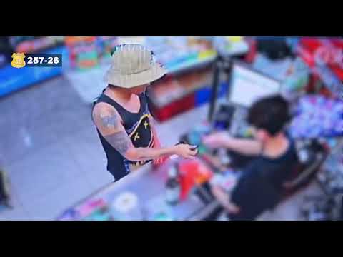 257. Sospechoso de Robo en Coronado, San José.