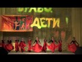 Конкурс "Браво, дети", 2013: "SMART DANCE" Испанский танец 