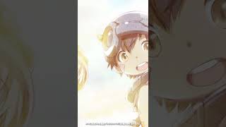 特別な存在 #メイドインアビス