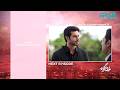 Khuda Gawah Episode 25 Teaser 3rd June 2026 Subhan Awan Rahat Ghani Green TV Entertainment