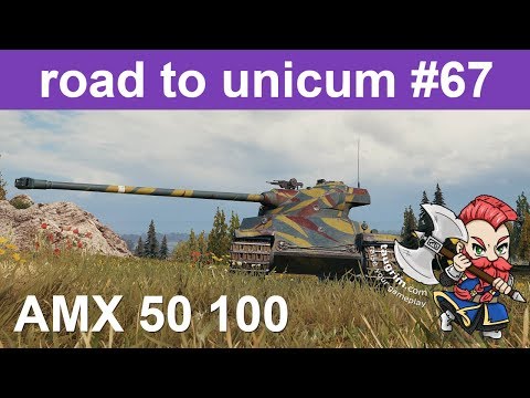 AMX 50 100 Review/Guide, Playing a Squishy Autoloader in the Heavy Armor Meta