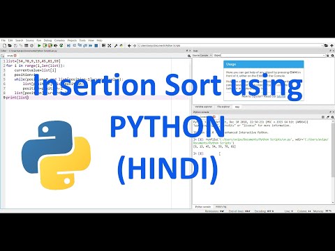 Insertion Sort In Hindi With Python Code