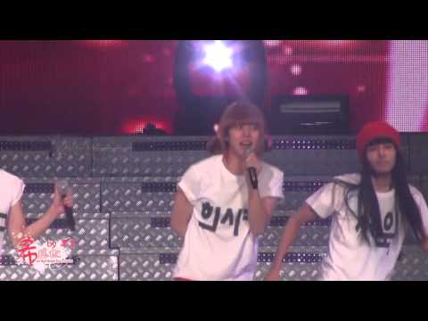 100123 SS2 in beijing Gee-heenim ver.