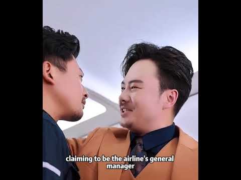 “Who’s The Richest On This Plane?”