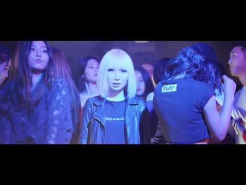 Оргил, NMN - Энэ удаа