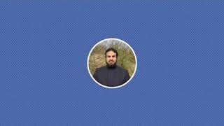 تحرير علوم الحديث (٣٩) image