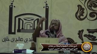 صورة أركان التيمم