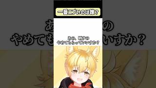 反射神経最弱が決まってしまうｗｗ【PICO PARK】