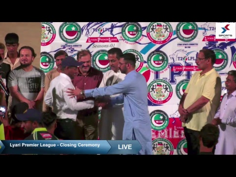 Lyari Premier League Final   Lyari Elites vs Lyari Royals