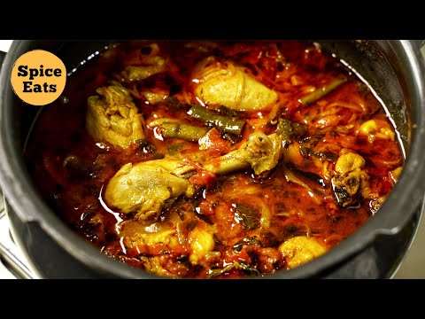 SIMPLE CHICKEN CURRY | CHICKEN CURRY FOR BACHELORS | CHICKEN CURRY FOR BEGINNERS