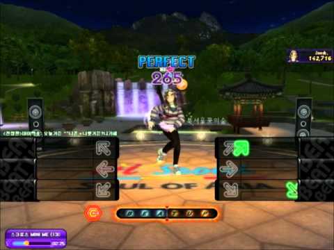 X-Cross (엑스크로스) - MINI ME