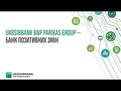 Про банк - UKRSIBBANK BNP Paribas Group