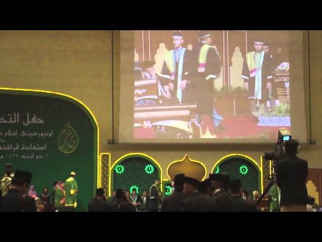 Sultan Sharif Ali Islamic University video #1