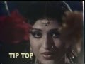 Aj Dil Karda Mukhda Tera