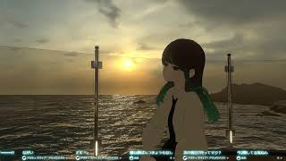 ちょっと横
