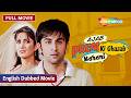 Ajab Prem Ki Gajab Kahani Bollywood Movie Dubbed In English Ranbir Kapoor Katrina Kaif