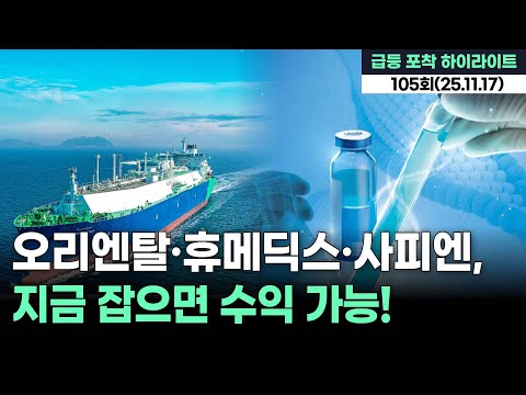 유튜브 썸네일