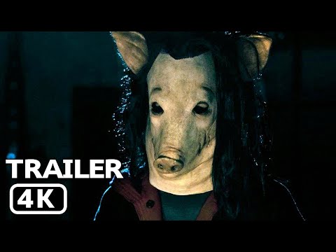 Трейлер
