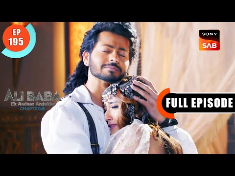 Ali Reunites With Alifi- Ali Baba - Ek Andaaz Andekha -Chapter 2- Ep 195 - Full Episode- 10 Apr 2023
