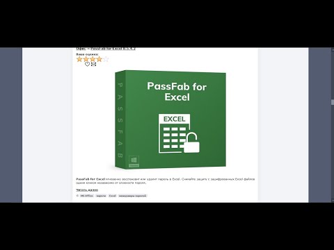 O diakov.net по чесноку